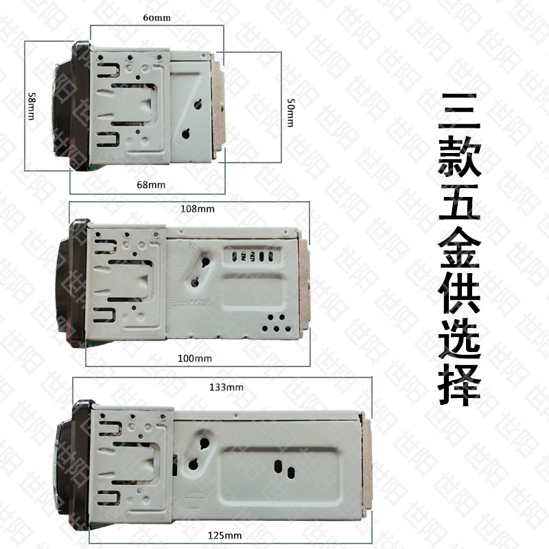 Cross-border supply JSD-520 car Bluetooth mp3 Player Hands-Free FM radio truck card machine MP3