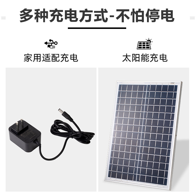 Factory direct solarfan solar fan outdoor camping vertical fan lamp charging convenient floor fan