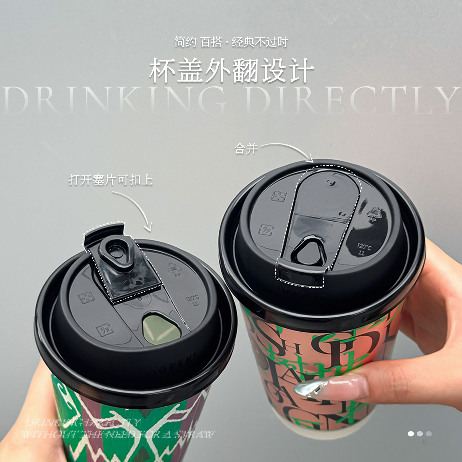 Coffee Cup Disposable Lid Plastic Milk Tea Cup Lid 90 Caliber Takeaway Leak-proof Lid Coffee Cup Lid Hot Drink Thickened