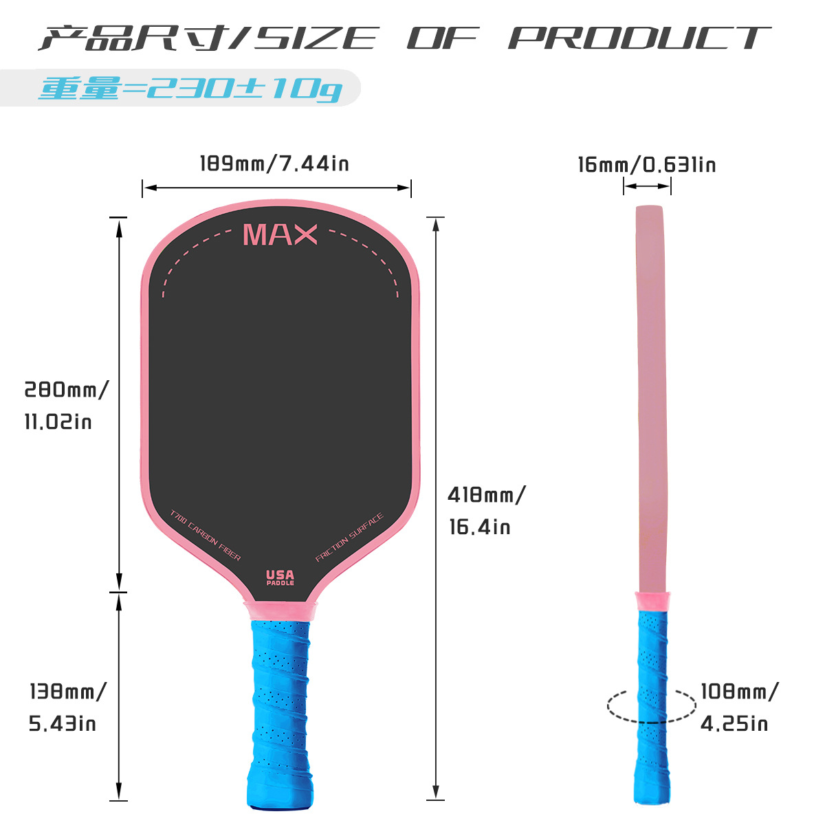 Multi-Color Pickleball Racket Accessories Can Be Selected/Customized T700 Carbon Fiber Ud Plain Weave Frosted Pickleball Racket