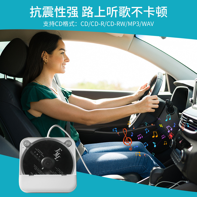 Amazon for Android car CD player USB interface CD player plug and play digital universal