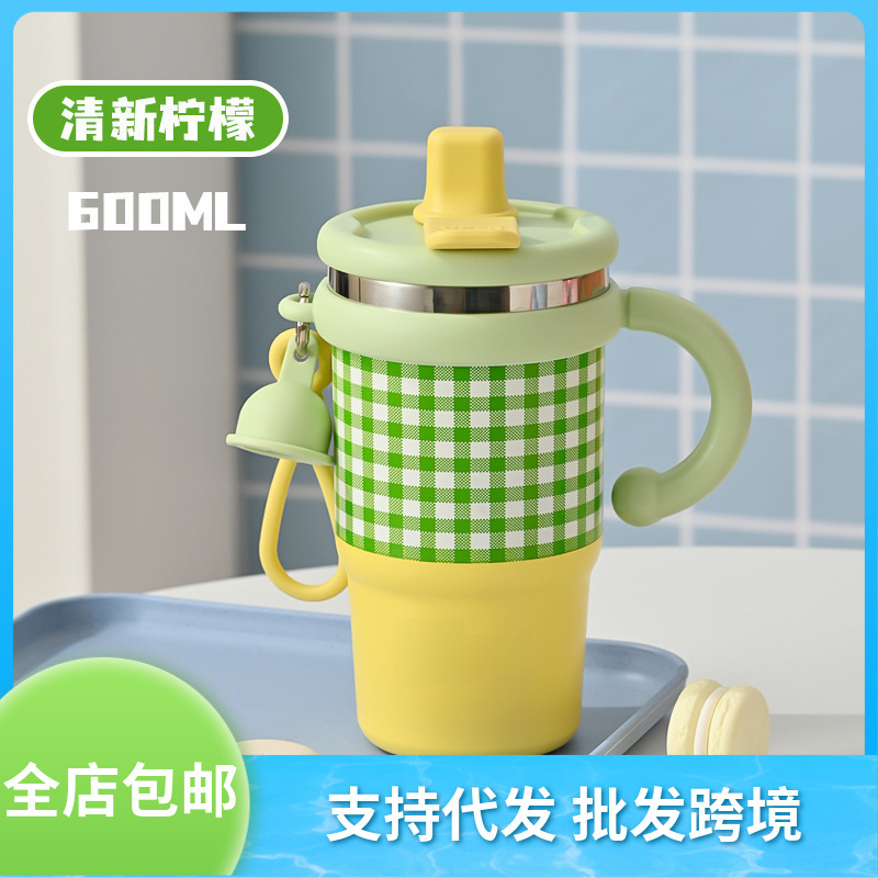 Новая большая двойная чашка для питья, маленькая ледяная чашка, модная стальная термос-чашка в клетку, стильная чашка с соломкой для девочек