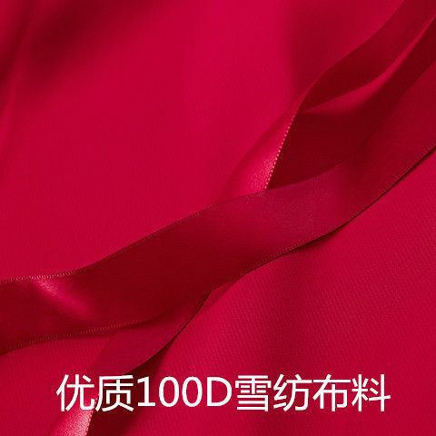 Ballet Skirt Practice Clothes Skirt Female Adult Long Dance Gauze Skirt Teacher Lace-Up Chiffon Skirt Gymnastics Long Skirt