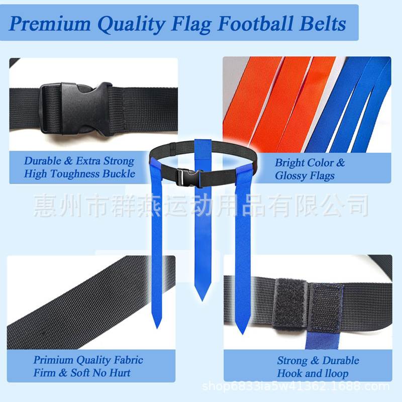 Rugby Waist Flag Flap FlagFootballBelt Outdoor Sports Non-collision Dumping Against Training Flags