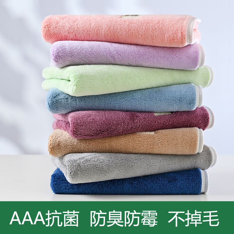 Антибактериальное полотенце с отдельной упаковкой, мягкое и впитывающее