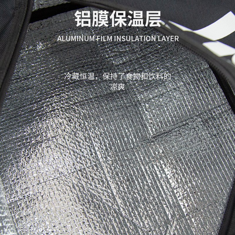 KOETSU Kote Su paddle board insulation storage bag ice bag with rotating hook surfboard bag portable bag storage bag