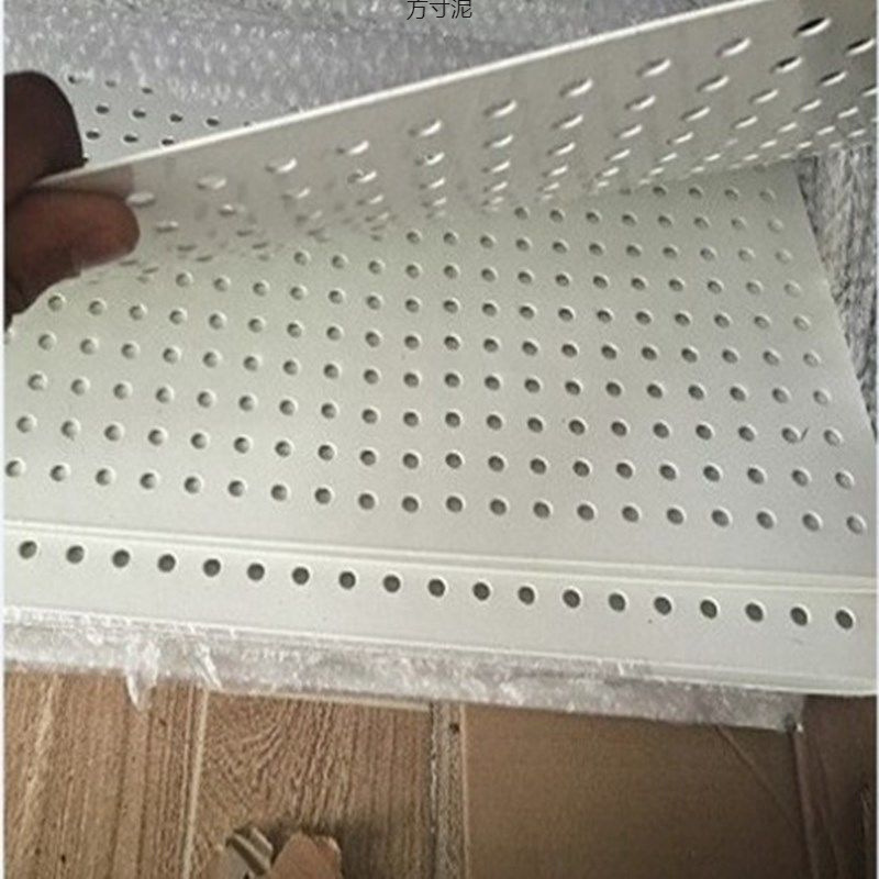 Round Hole Perforated Board Wall Storage Rack Shelf Stainless Steel Display Storage Jewelry Hardware Tool Universal Hanging Board Wall