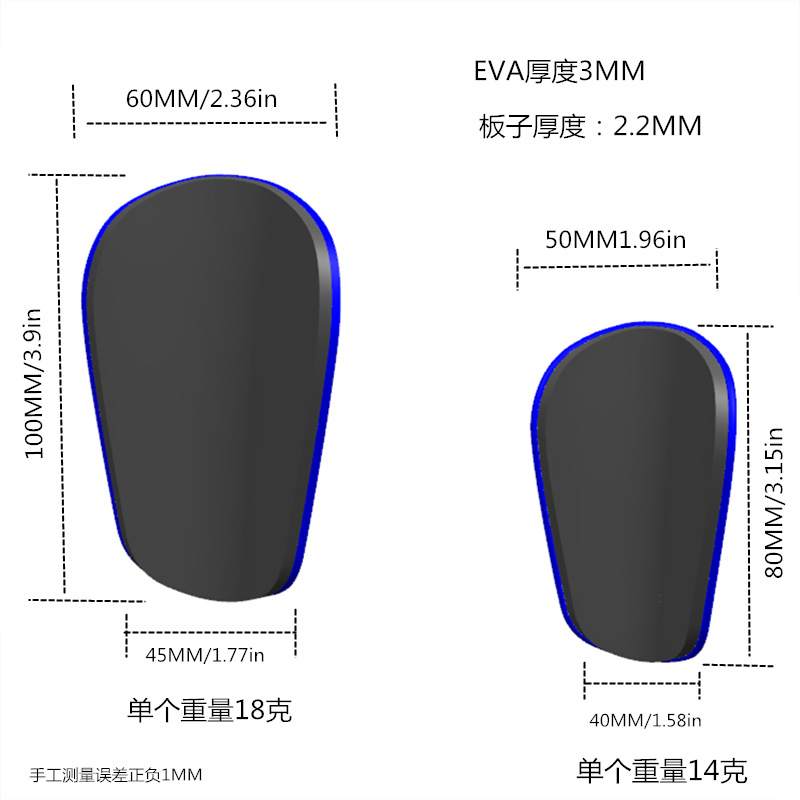 Mini Football Shin Guards, High Temperature Resistant Blank Material Boards with Sponge Master Version Mini Supports Printing