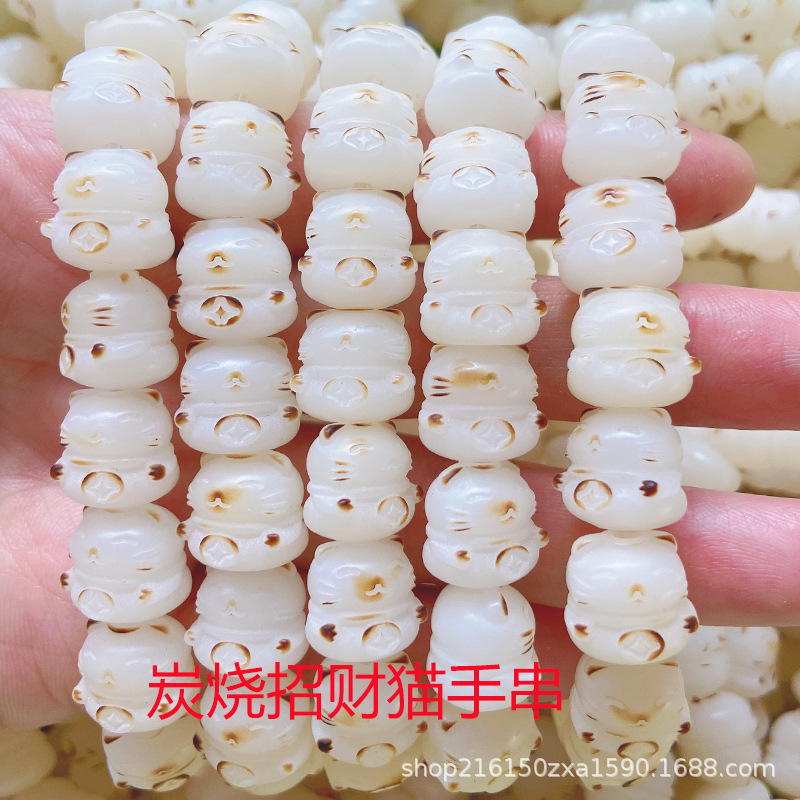 Новые угольные бусины Бодхи, ручная строка, резьба по корням Бодхи, мягкая пластина, ручная строка, рассыпные бусины когтей кошки, оптовая продажа