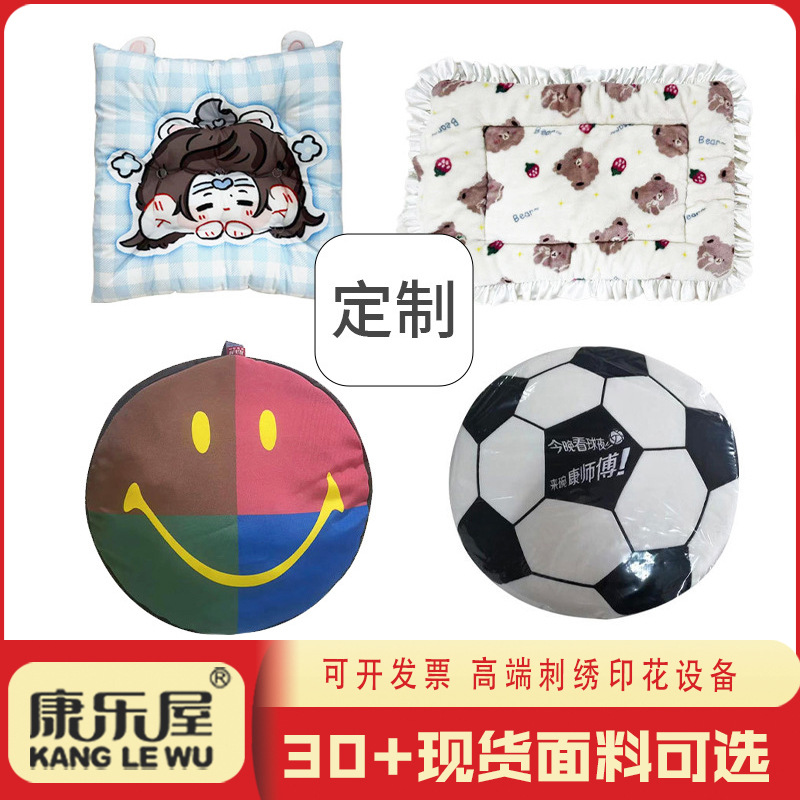 Вышитая подушка, индивидуальная подушка из хлопка и мемори-фома, настраиваемая