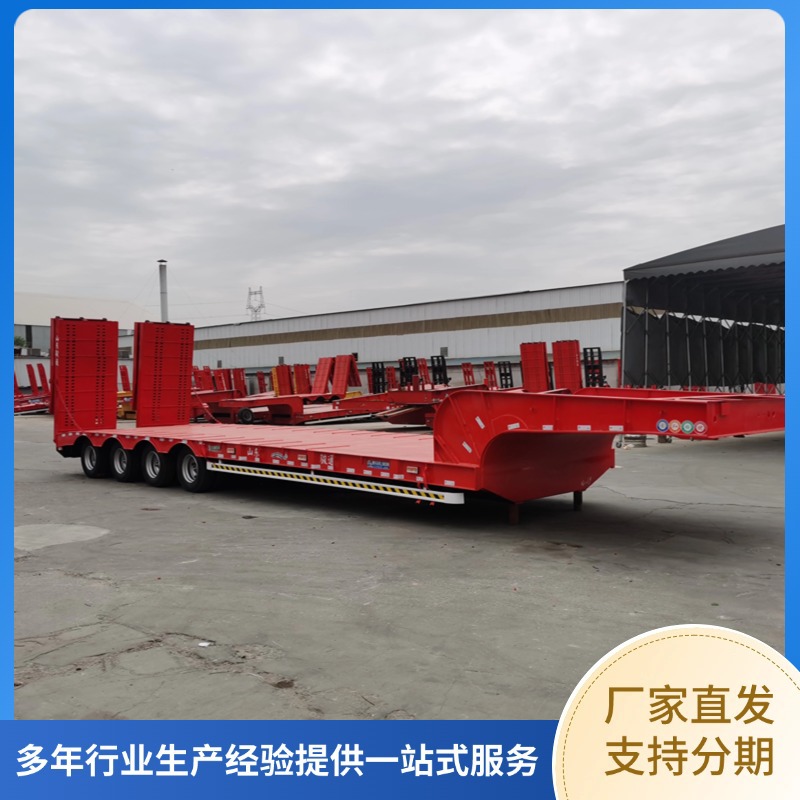 Four-Axle Low-Bed Semi-Trailer with Double-Section Hydraulic Ladder, Five-Line Ten-Axle Low-Bed Semi-Trailer