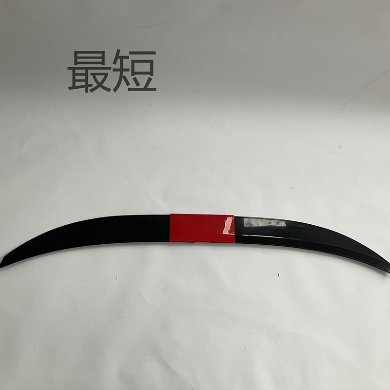 Manufacturer Supplies Universal Rear Wings for Car Modification, Three-Stage Adjustable Glossy Black/Carbon Rear Wings, Universal Spoiler