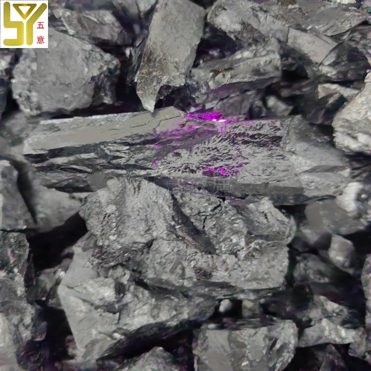 Spot 99A Metal Chromium Pure Chromium Block 99.95 Metal Cobalt Pure Cobalt Sheet Experimental Research Institute Can Produce a Small Amount