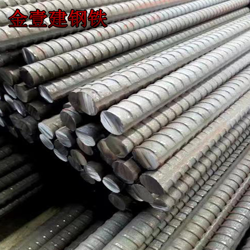 Supply Psb1080 Fine Rolled Rebar 36mm Pre-Stressed Concrete Rebar Matching Nut Pad Connector