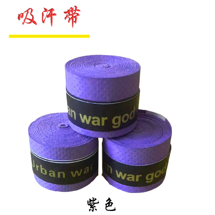 Sweat Absorber with Hand Glue Fishing Sweat Absorber with Winding Handle with Fishing Gear Supplies Rack Winding Handle with Outdoor Fishing Gear Accessories