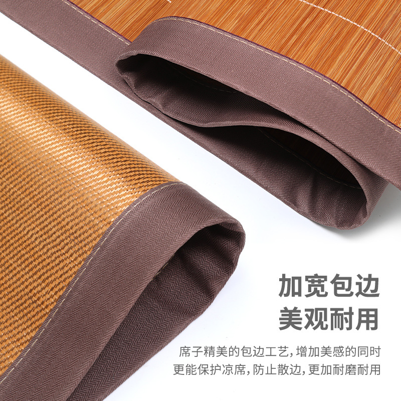 Sleeping Mat Carbonized Bamboo Mat Double-sided Available Ice Silk Sleeping Mat Kindergarten Nap Student Dormitory Single Bed Sleeping Mat