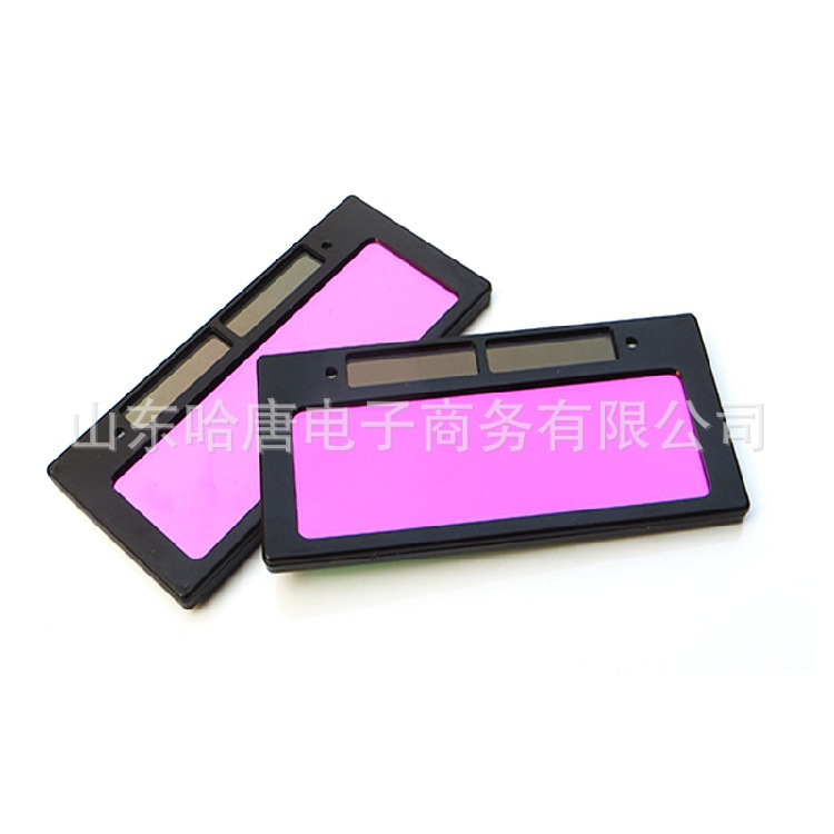 Automatic dimming lens solar automatic dimming liquid crystal lens electric welding argon arc welding welding mask variable light