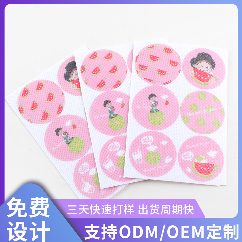 Летние детские наклейки с ароматом растений, оптовая кастомизация, для ароматерапии на улице