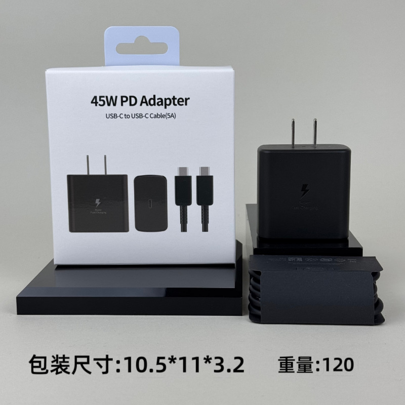 Suitable for Samsung 45W Charger Mobile Phone Pd25W Charging Head European Standard T845 Super Fast Charging Head Original Wholesale