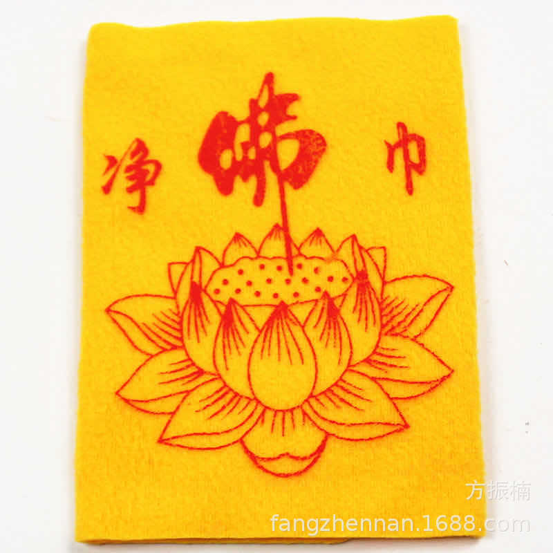 Buddha Dust Sweeping Buddha Towel Xizang Cleaning Appliance Buddha Dust Sweeping Absorbing Dust Buddha Hall Buddha Statues Sweeping Buddha Hall Cleaning Buddha Dust