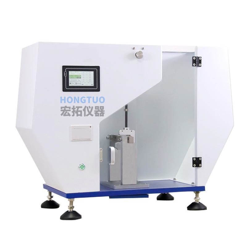 Customized Simple Beam Impact Test Machine Digital Display Plastic Toughness Impact Tester Pendulum Type Impact Test Machine