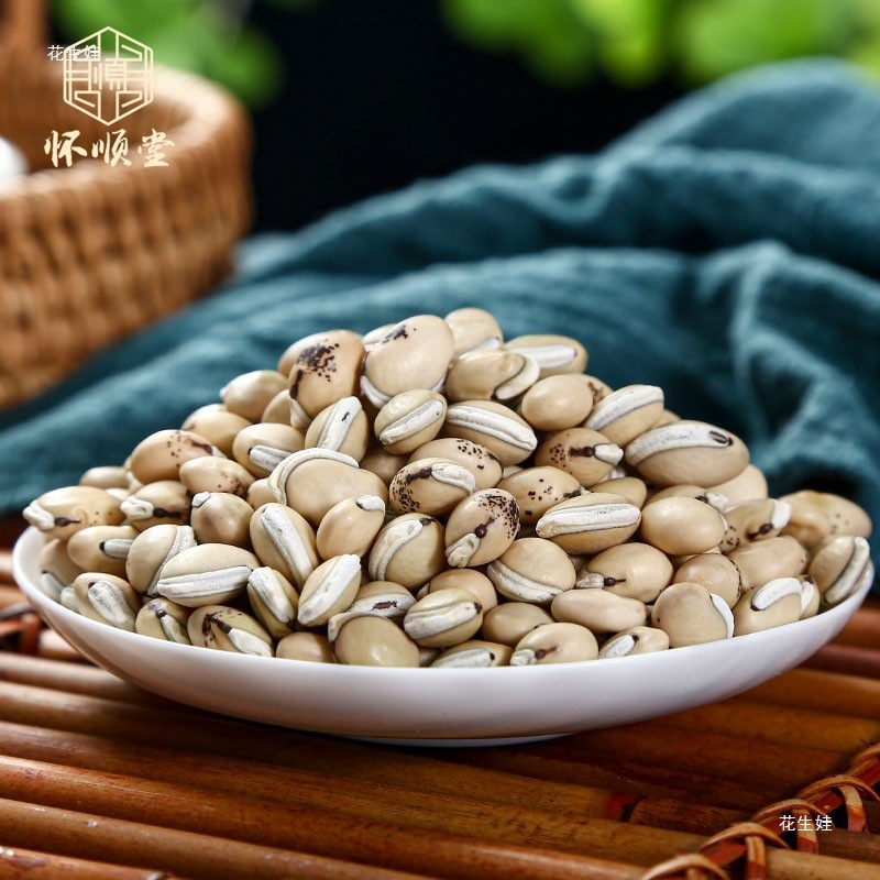 White Lentils 500g 250g 100g Farm-Fried Cooked Medicinal Porridge Old Variety Fried White Lentils