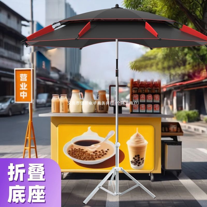 Fishing Parasol with Bracket, Tripod, Parasol, Stall Umbrella, Awning, Outdoor Fishing Umbrella, Folding Qingbaile
