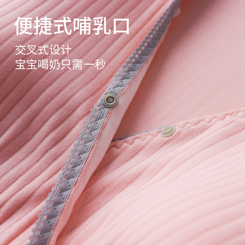 Pregnant women's dress summer thin postpartum nursing clothes fashionable spring and autumn maternity clothes pregnant women's nursing nightdress