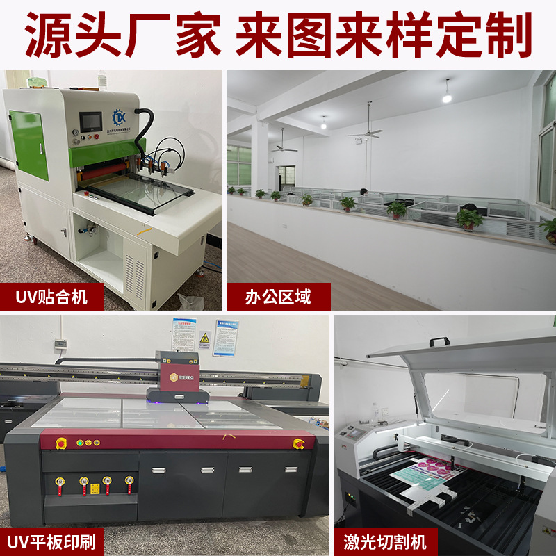 Acrylic Keychain Custom Photo DIY Pendant Custom Wholesale Cartoon Animation Pendant Custom Peripheral Stand