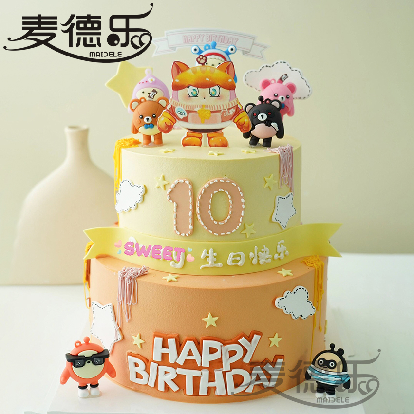 Shanghai Children's Double Full Moon 10-year-old Egg Team 100-day Baby Hundred-day Banquet Animal Cream Birthday Cake