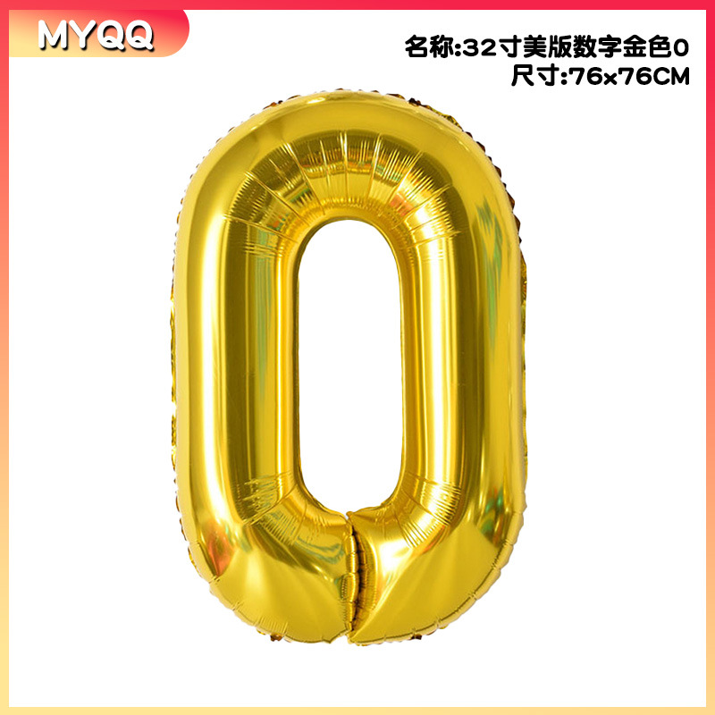 Cross-border 32 inch US digital gold silver birthday scene party decoration gradient aluminum foil balloon wholesale