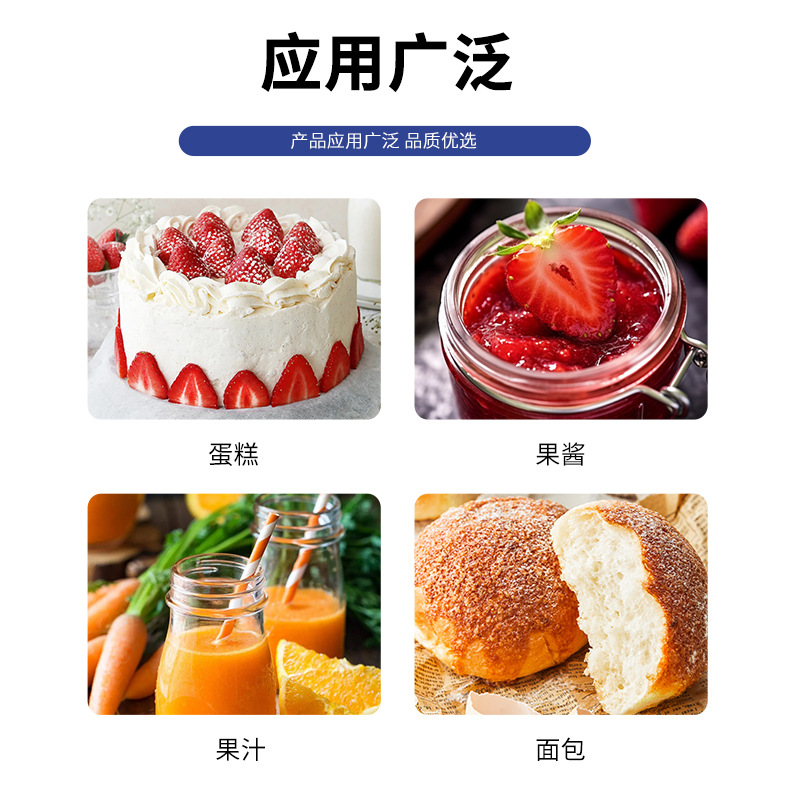 9 Potassium 3 Sodium Washed Potassium Sodium Stone Powder 325 Mesh High Content High Purity Refractory Material Glass Raw Materials Can Be Customized