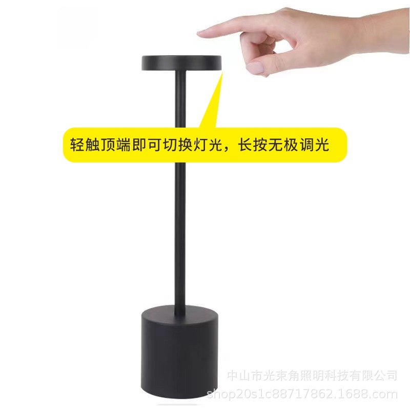 Nordic in stock Iron I-shaped Table Lamp Battery Bar Retro Bedside Touch Eye Protection Desktop Metal Simple Table Lamp