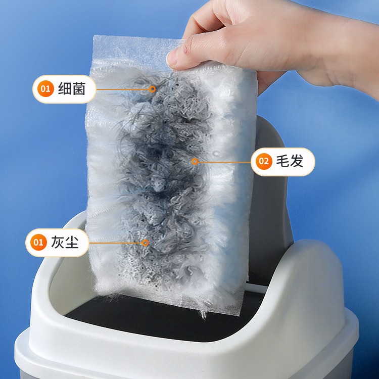 Disposable Feather Duster Household Electrostatic Duster Dust Sweeping Bed Bottom Dustproof Adsorption Cleaning Cleaning Artifact