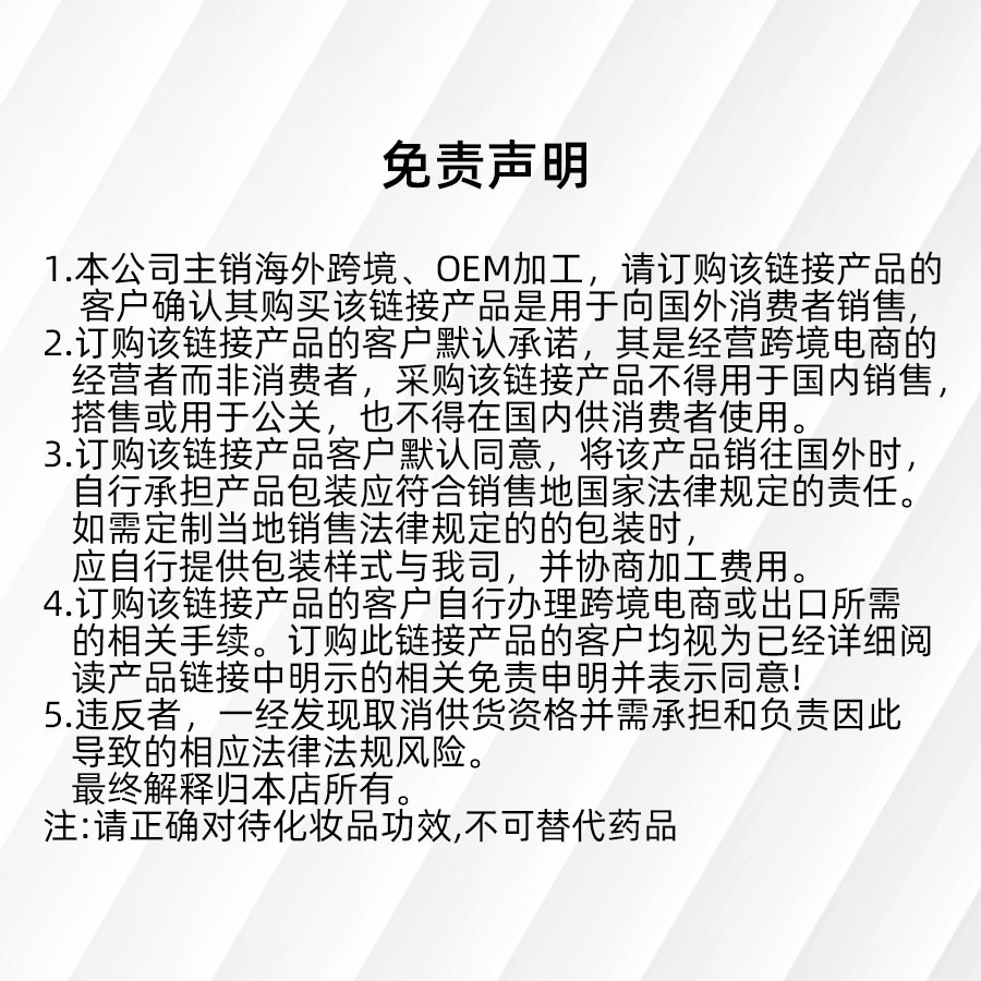 Cross-Border Export Red Ginseng Patch 25Pcs Ginseng Patch to Relax Muscles and Activate Collaterals Shoulder, Neck, Waist and Leg Joint Care Patch Red Ginseng Patch