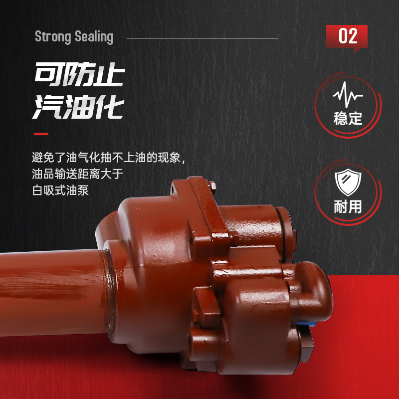 Customized Submersible Oil Pump Gas Station Oil Tank Fully Automatic Automatic Oil Pump Diesel Gasoline Silent Self-Priming