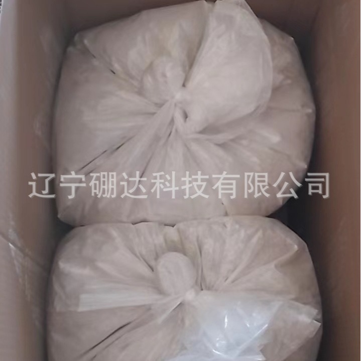 Liaoning Boroda Produces Low Temperature Boron Nitride Six Square Boron Nitride 97% Capsules 1-40UM Factory Direct Sales