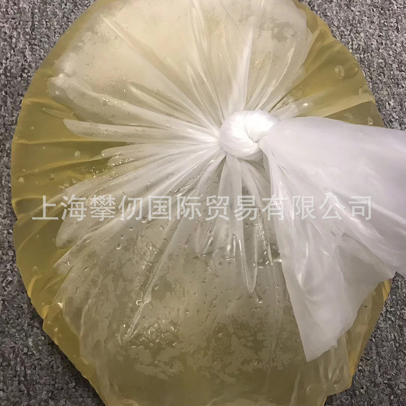 Domestic liquid EPDM rubber liquid Ethylene Propylene Rubber as plasticizer crosslinking agent replaces lion liquid glue