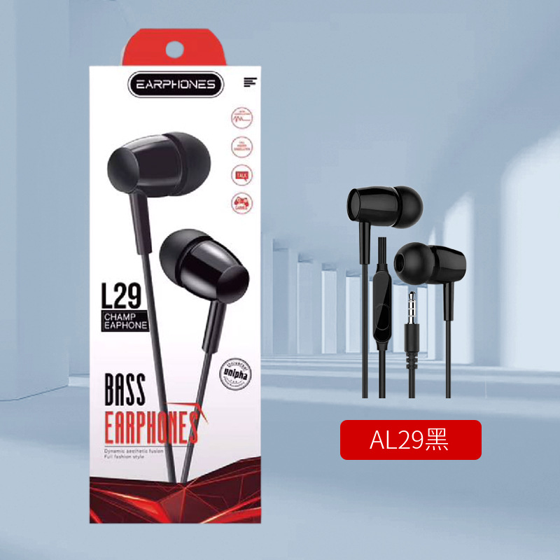 Foreign trade cross-border L29/D21/U19 wired stereo headset with microphone factory direct hair in stock supply