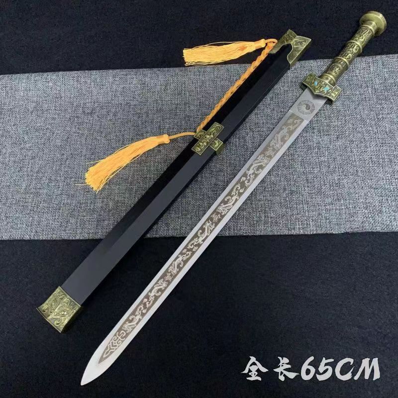 Металлический меч Дома Города, меч Цинь, меч Хань, меч Руйи, холодное оружие, древний знаменитый меч, металлическое изделие, украшение, без лезвия