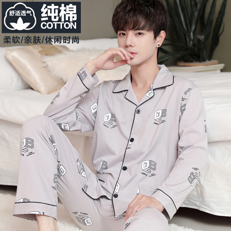 Pajamas Men's Long-sleeved 100 Pure Cotton Spring and Autumn Summer Casual Comfortable Pure Cotton Thin Youth Home Suit