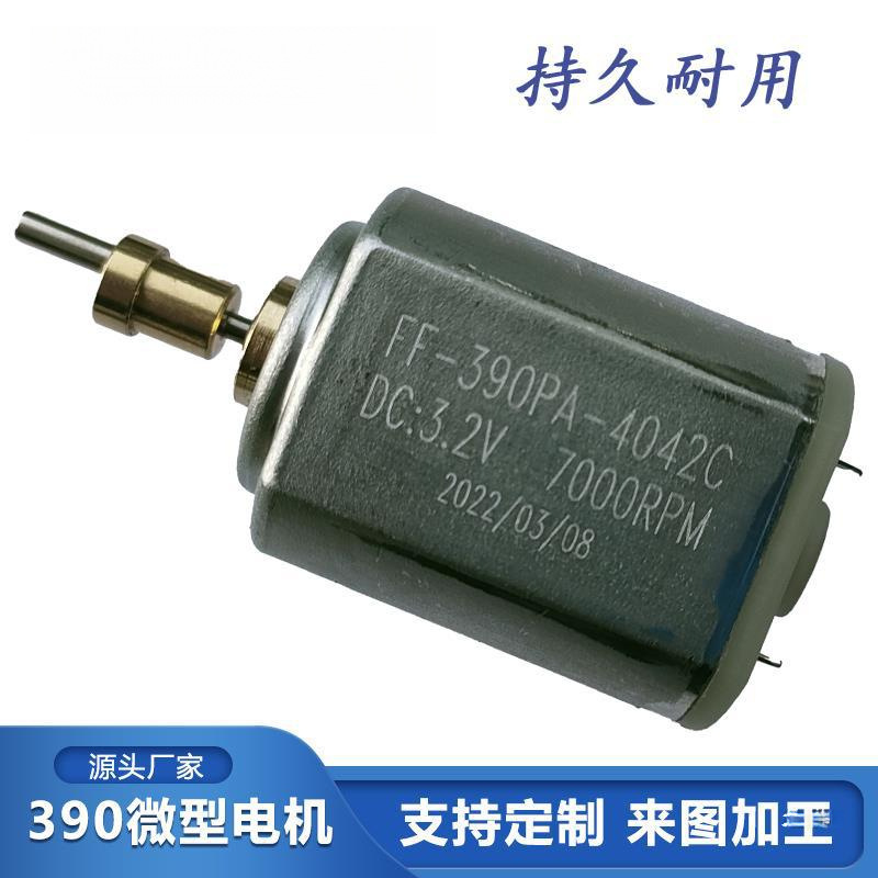 Supply of Hair Clippers, Motors, Shavers, Clippers, Electric Clippers, Hairdressing Scissors, Hair Salon Tools and Accessories