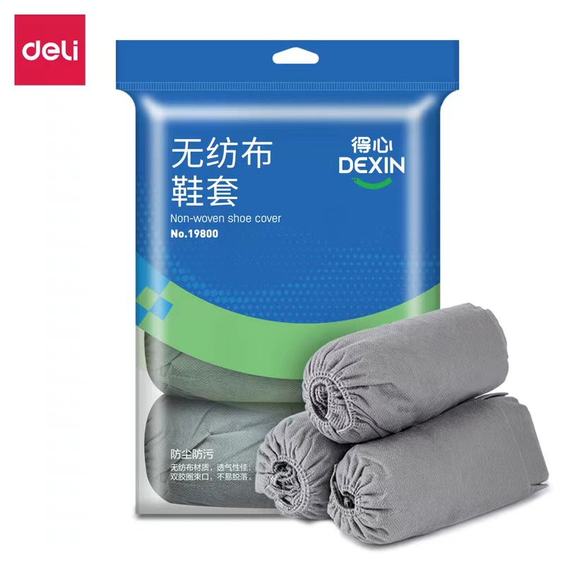 Deli 19800/LS101 одноразовые нетканые ПЭ чехлы для обуви для дома пылезащитные чехлы для обуви оптом