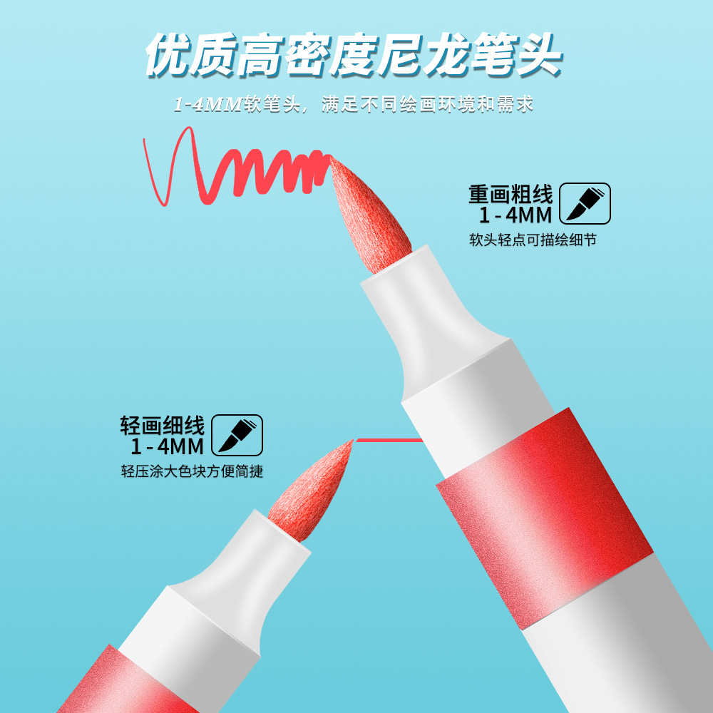 Soft head acrylic marker pen suit children's art graffiti brush free press non-fading watercolor pen wholesale