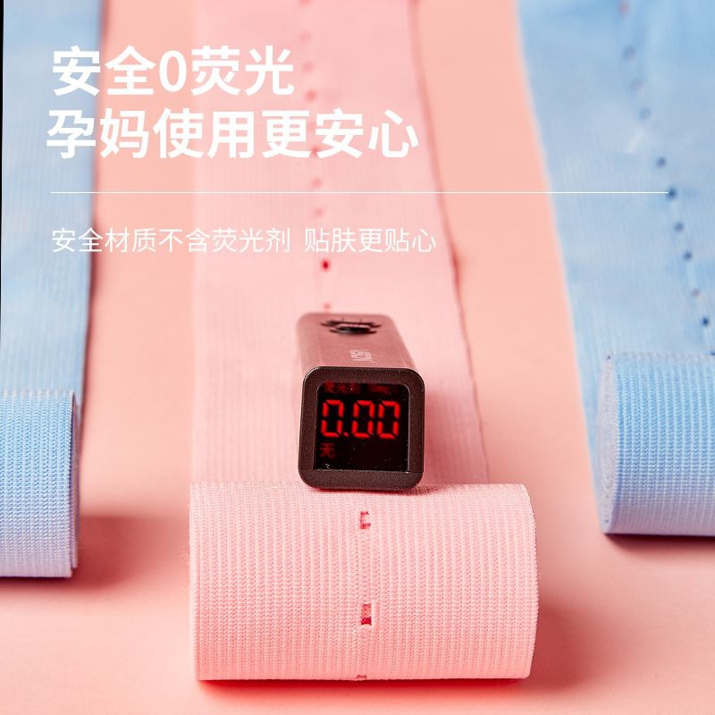 Fetal heart rate monitoring belt prenatal monitoring belt hospital general special monitoring belt for pregnant women late pregnancy in stock fetal monitoring belt