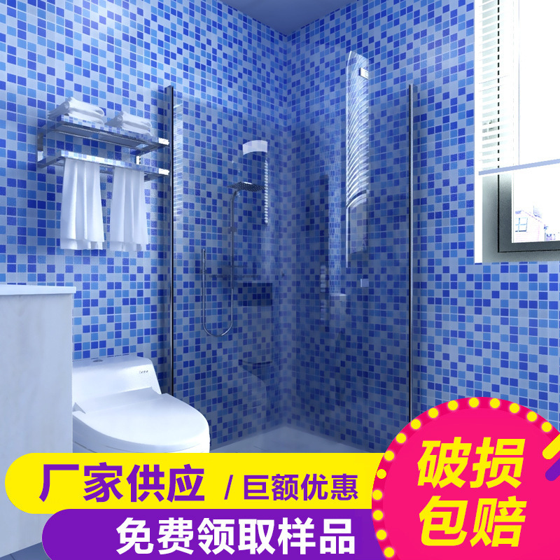 Кристаллические стеклянные мозаичные плитки для бассейна, синий фон для стен бассейна, наклейки для стен и плитки