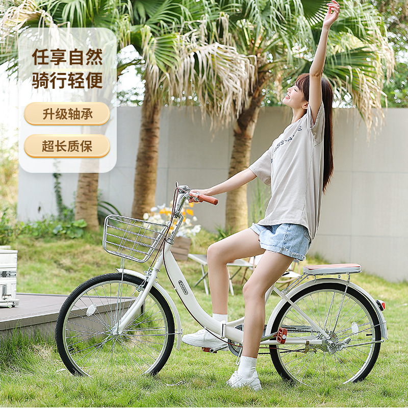 Складной велосипед для мужчин и женщин 22/24 дюйма, легкий, с переменной скоростью, без установки, с прочными шинами