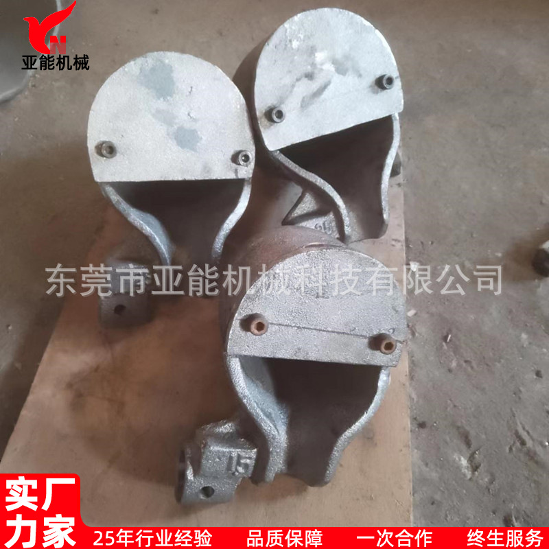 Casting Machine Soup Spoon, Ladle with Lid, Metal Liquid Scooping Spoon, Automatic Feeding Spoon, Casting Machine Accessories