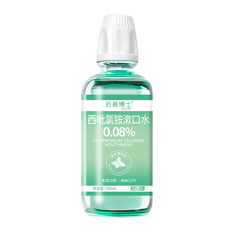 Dr. Houmei's Ammonium Chloride Mouthwash Cpc Mouthwash 0.08% Deodorizing Gum Protection Antibacterial Fresh Breath
