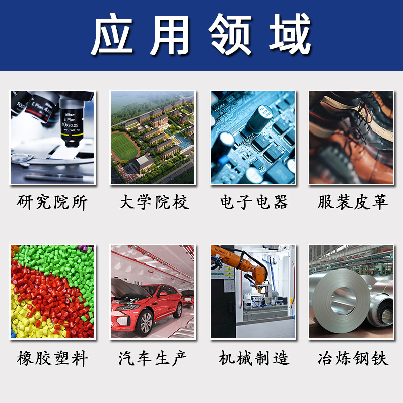 Multifunctional double-layer hot press precise temperature control operation is simple and suitable for small-scale production and experiment